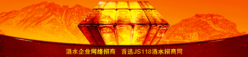 ���ջ�ɫ�����ҵ���޹�˾